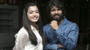 vijay deverakonda rashmika mandanna