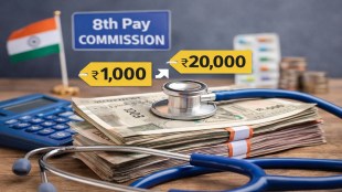 Non-CGHS Central Govt Employees May Get Rs 20,000 FMA Under 8th Pay Commission Proposal