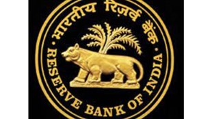 RBI Forex Cap Shakes Banks: Will Q4 Profits Take a Hit?