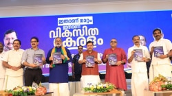 Free LPG to Bhakshya Arogya Suraksha: BJP-led NDA unveils ‘vision for Kerala’ manifesto