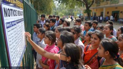 Bihar Board Class 10th Result 2026: When will BSEB announce Matric results?