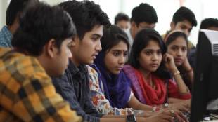 BSEB Class 12 Inter Result 2026