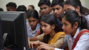 Bihar Board BSEB 10th Result 2026