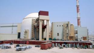 Bushehr Iran nuclear plant attack, Russia nuclear warning Bushehr, US Israel strike Iran nuclear site, Bushehr latest news, Rosatom evacuation Iran, Alexey Likhachev statement, Iran nuclear facility attack, UN nuclear watchdog warning, Bushehr power plant safety risk, Russia Iran nuclear crisis, Middle East nuclear tension, Iran Bushehr updates