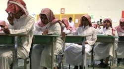 Israel-Iran war delays CBSE Board Class 10, 12 exams in UAE, Saudi, Qatar, and more Gulf countries – New dates soon