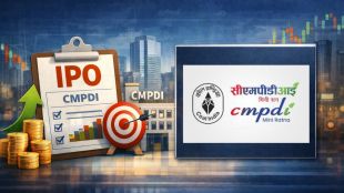 Central Mine Planning Subscription Status, GMP Live: Subscription status day 1