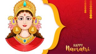 Chaitra Navratri 2026
