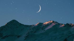 Eid al-Fitr 2026 moon sighting time