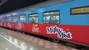 Indian Railways, Non-Fare Revenue Policy