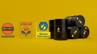 Global rating agencies noted that public sector oil marketing companies, Indian Oil, Bharat Petroleum, and Hindustan Petroleum, are under pressure due to rising global crude and gas prices