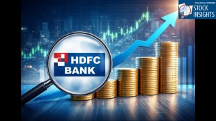 What are the future prospects of HDFC Bank Share Price? (Source: AI)