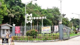 Midhani dividend 2026: Record date coming up - Check payout details (Source: Midhani)