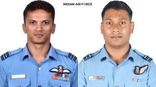 Su-30 Fighter Jet Crash: Two pilots killed as jet crashes in Assam during training mission, confirms IAF
