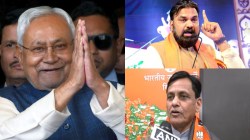 Who will replace Nitish Kumar as Bihar CM? – These BJP leaders are in the race