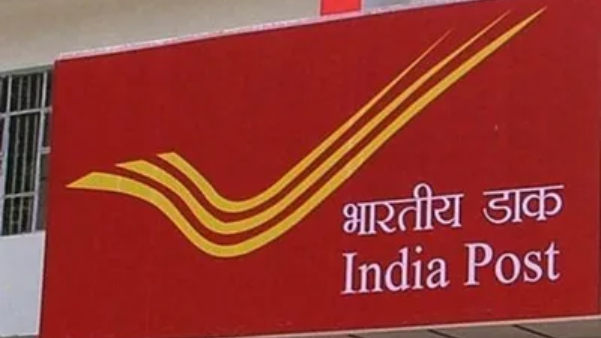 India Post GDS result 2026 (OUT) at indiapostgdsonline.gov.in - Steps to download scorecard, merit list India Post GDS result 2026 (OUT) at indiapostgdsonline.gov.in - Steps to download scorecard, merit list