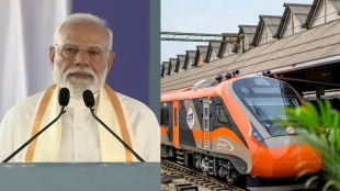 PM Modi to flag off Vande Bharat, Amrit Bharat and Narangi-Agartala Express today in Assam - Check details about trains here