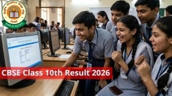 CBSE class 10th result: When will CBSE announce Class 10th Results 2026? All we know