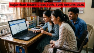 Rajasthan Board