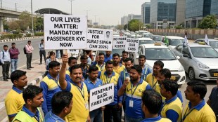 Gurugram cab strike: Why app-based drivers are refusing rides today? - Here’s what happening