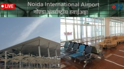 PM Modi Noida International Airport Inauguration Live: Delhi-NCR to get its second international gateway at Jewar today