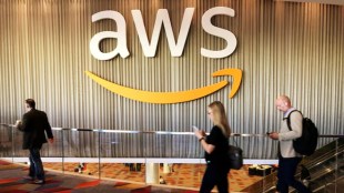 AwS UAE data centre