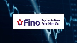 Fino Payments Bank CEO Arrest: The GST Probe Raking the Fintech Sector