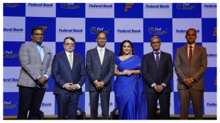 Federal Bank Aggressively Expands into Wealth Management with ‘Fed Wealth’ Launch