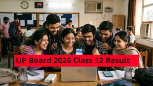 UP Board 2026 Class 12th Result: Results to be out today – All you need to know