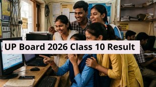 UP Board Class 10th Results to be out today: Check updates — All you need know