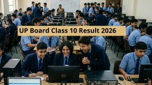 UP Board Class 10th Result 2026: How to download and check your score step-by-step