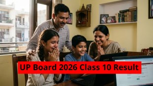 UP Board Class 10th Result 2026 is Out: Check pass percentage and key details here