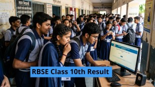 Students checking the RBSE Class 10 Result 2026 on the official website.