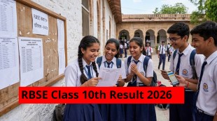 RBSE class 10th result 2026: When and where to check scorecards at