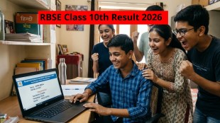 RBSE Class 10th 2026 Result Out: Students can check scores online at rajresults.nic.in