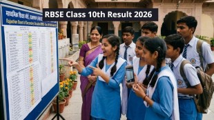 RBSE class 10th result 2026 declared: Check full topper list here