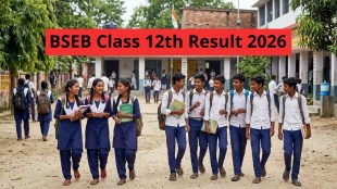 BSEB Bihar Board class 12th result 2026: Scorecards to be declared today at interbiharboard.com - All you need to know