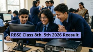 Rajasthan Board Class 5th 8th Result 2026