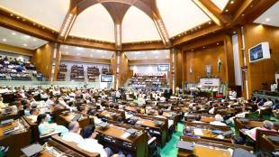 Gujarat assembly
