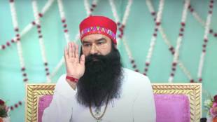 Gurmeet Ram Rahim Singh