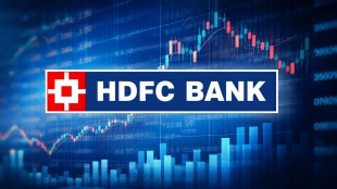 HDFC Bank share price in focus