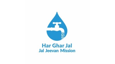 Jal Jeevan Mission to undergo major upgrade