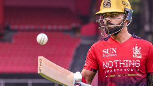 IPL 2026: Fans are frustrated with the ticketing experience. (Photo: PTI)