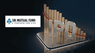 SBI Mutual Fund files DRHP for IPO
