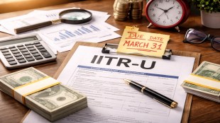 Last chance to fix ITR errors: How ITR-U works and who can file before March 31