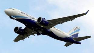 IndiGo Travel Advisory March 18