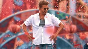 Jana Nayagan faces another legal battle