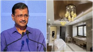 Kejriwal's Sheesh Mahal renovation cost