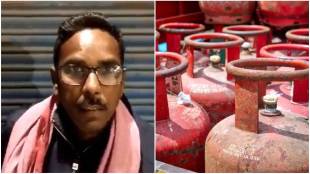 LPG crisis