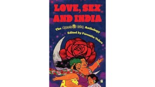 Why the 'Agents of Ishq' Anthology is the Radical Mirror India Needs