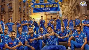 MI in IPL 2026.